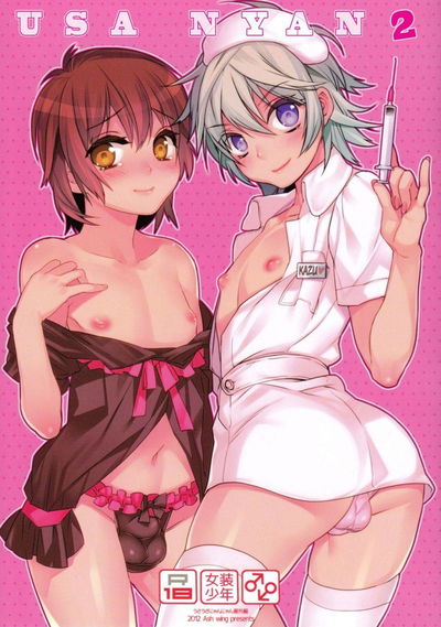 Usa Nyan 2 - Galeria Hentai