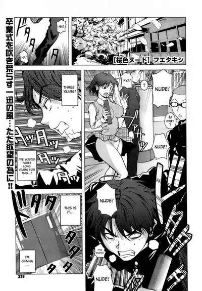 Cherry Blossom Nude - Galeria Hentai