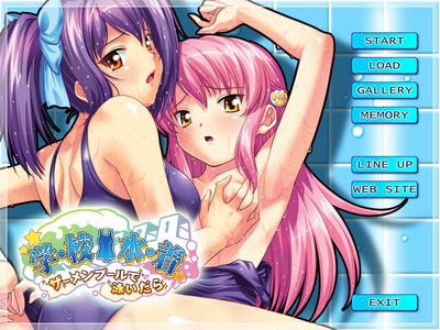 Fato de banho escolar - Semen Pool de Oyoidara - Galeria Hentai