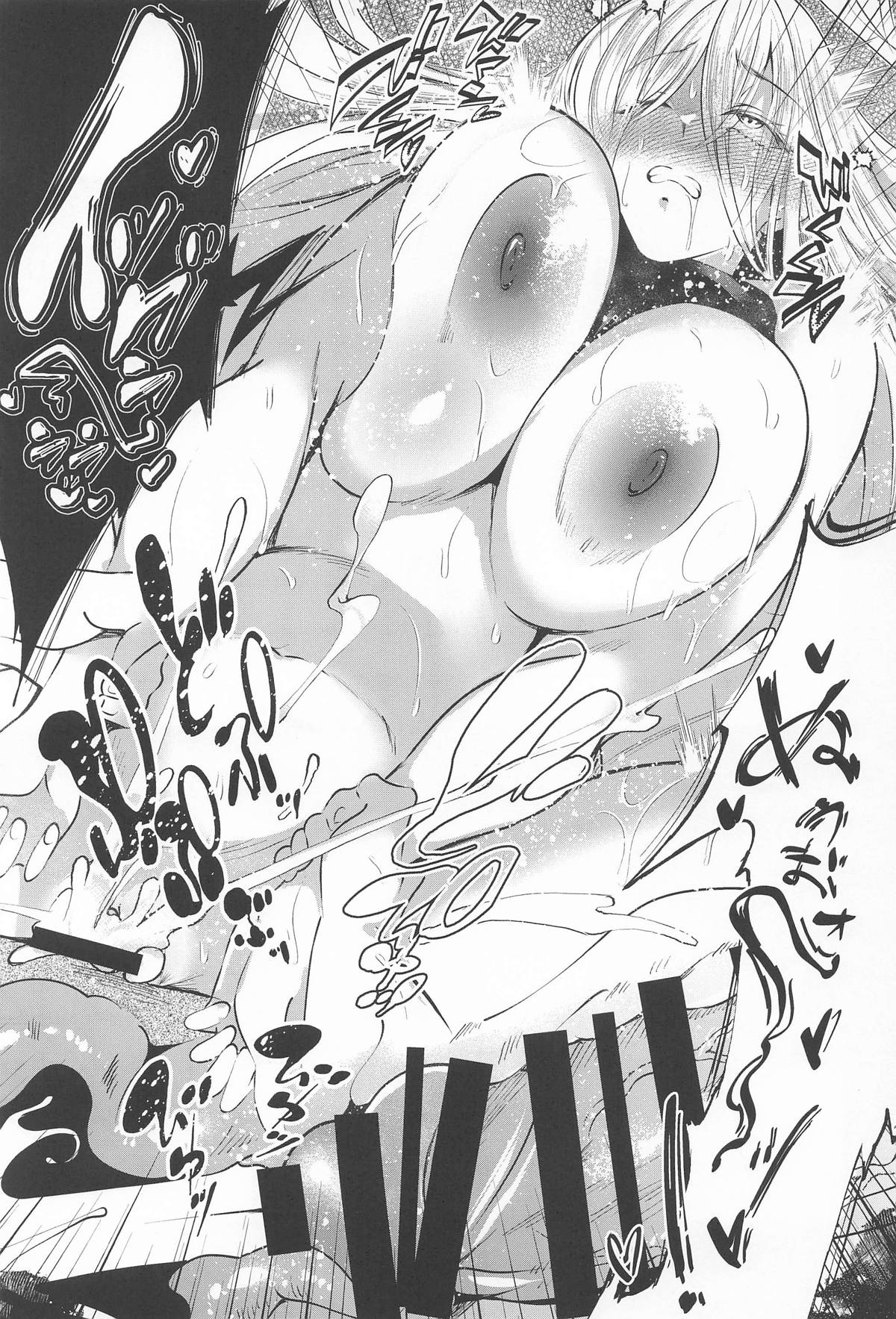 Image #18