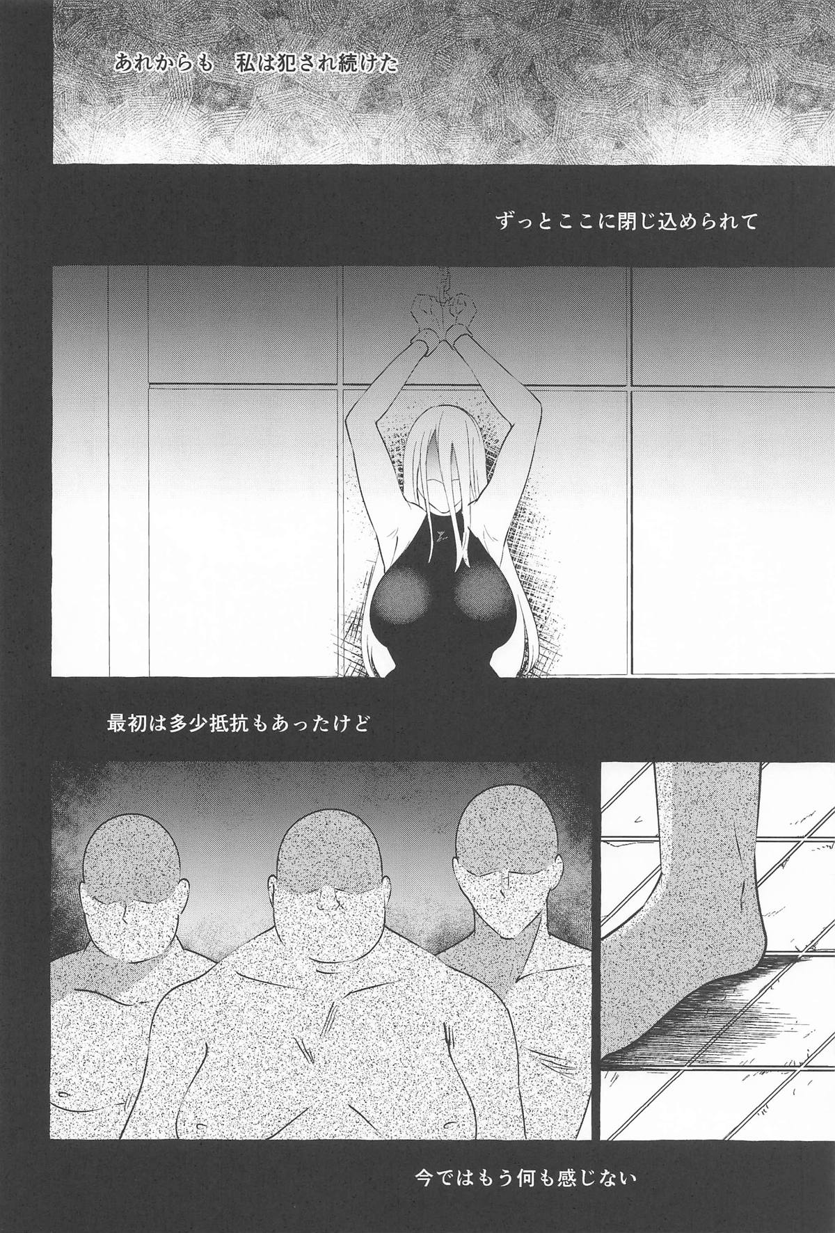 Image #19