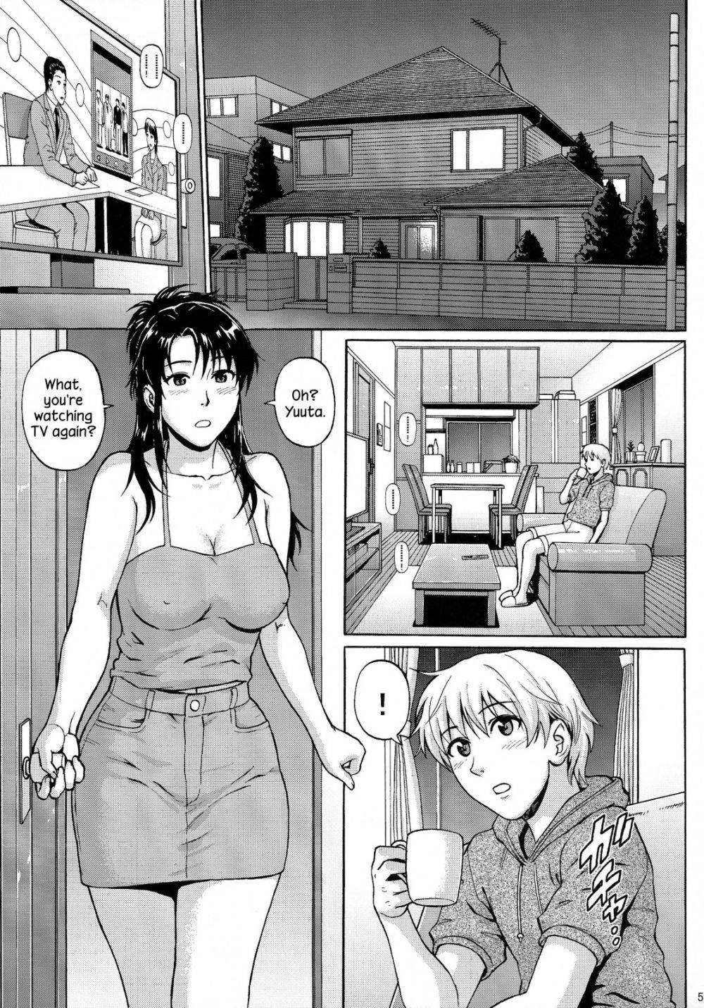 Image #5