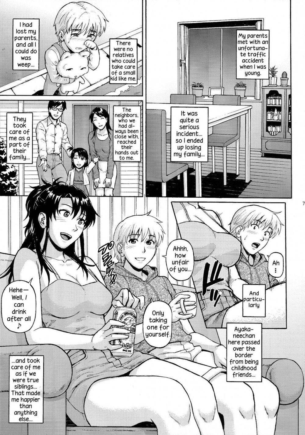 Image #7