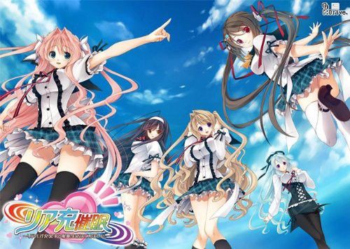 Hipnosis de amor romántico 2- Mejore su vida cotidiana con el hipnotismo - Galería Hentai