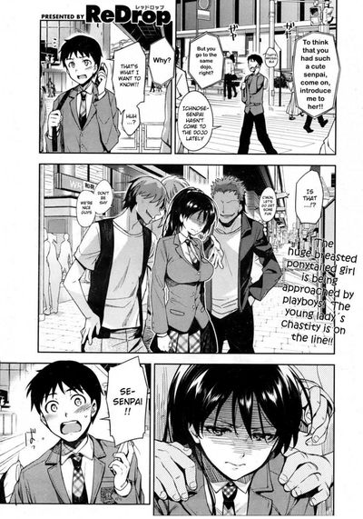 Rapaz conhece linda garota do karatê - Galeria Hentai