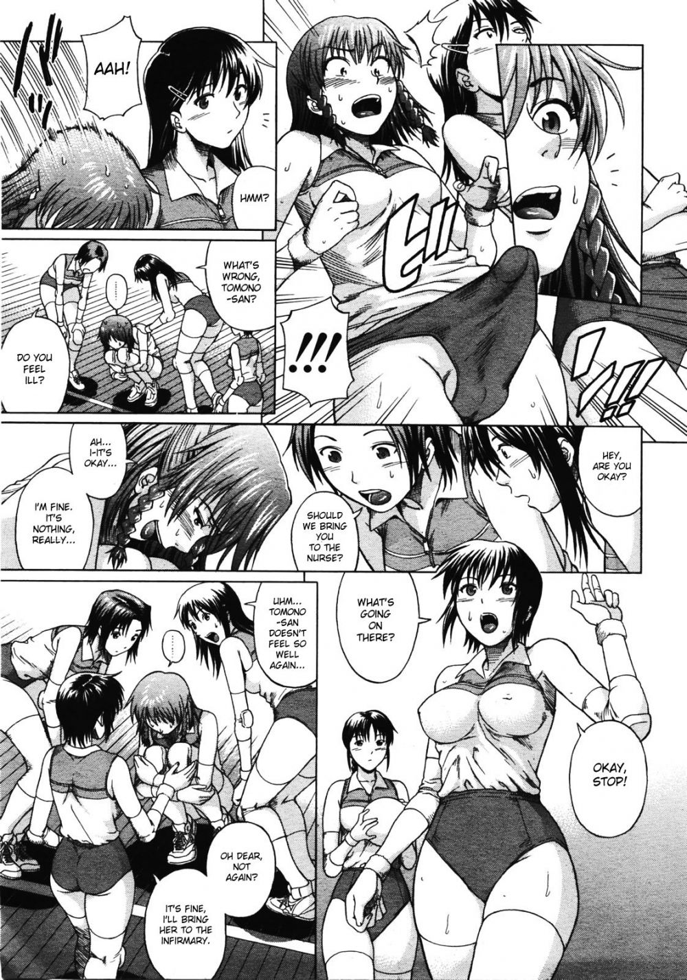 Image #5