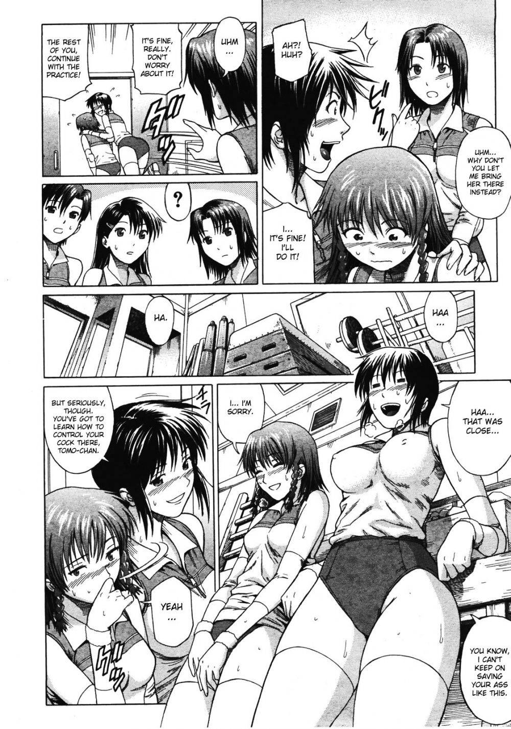 Image #6