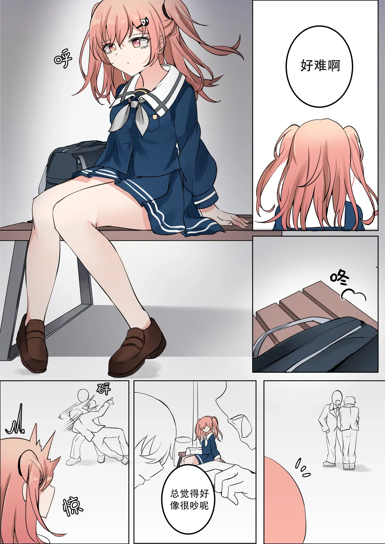 Image #4