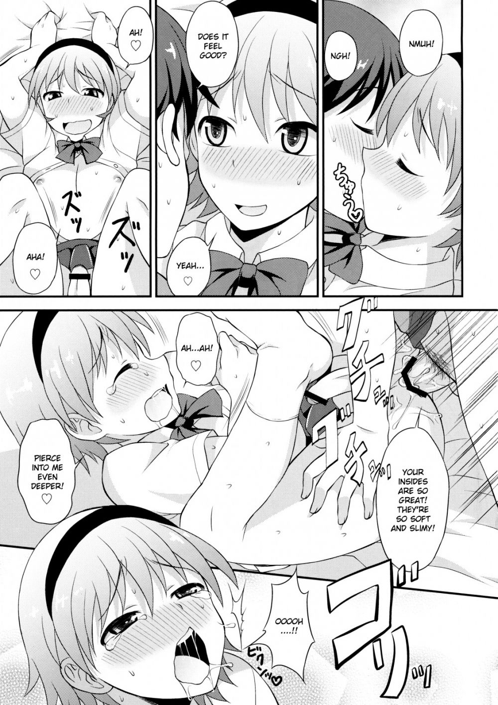 Image #16