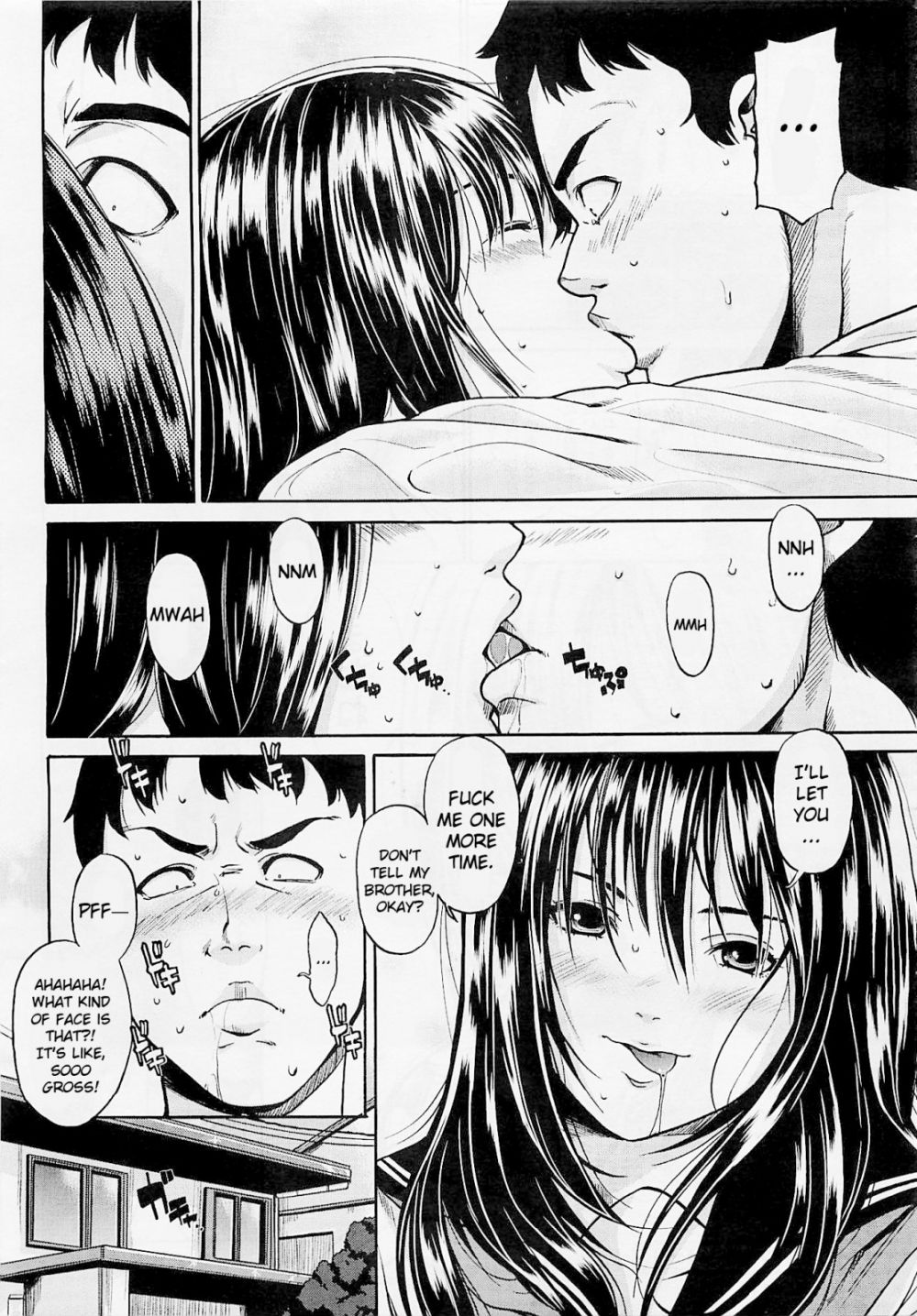 Image #23