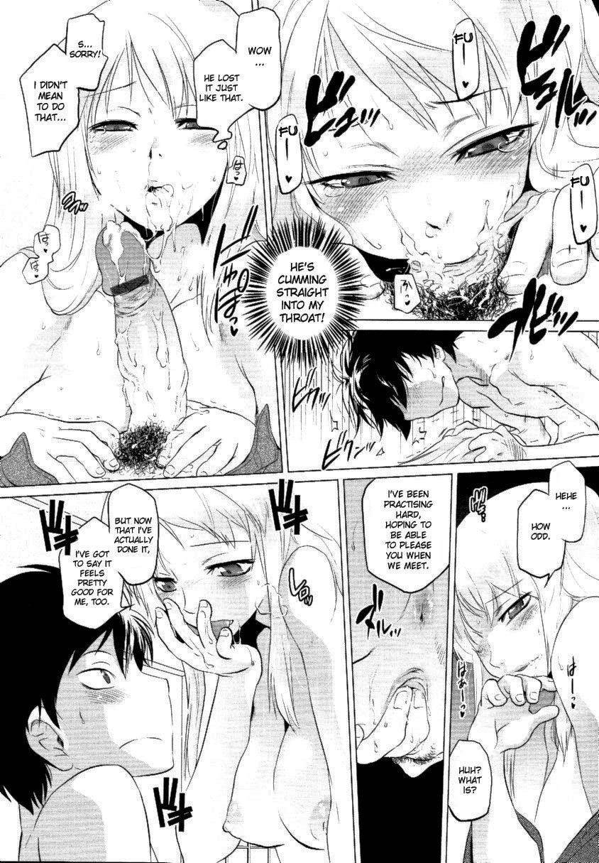 Image #11