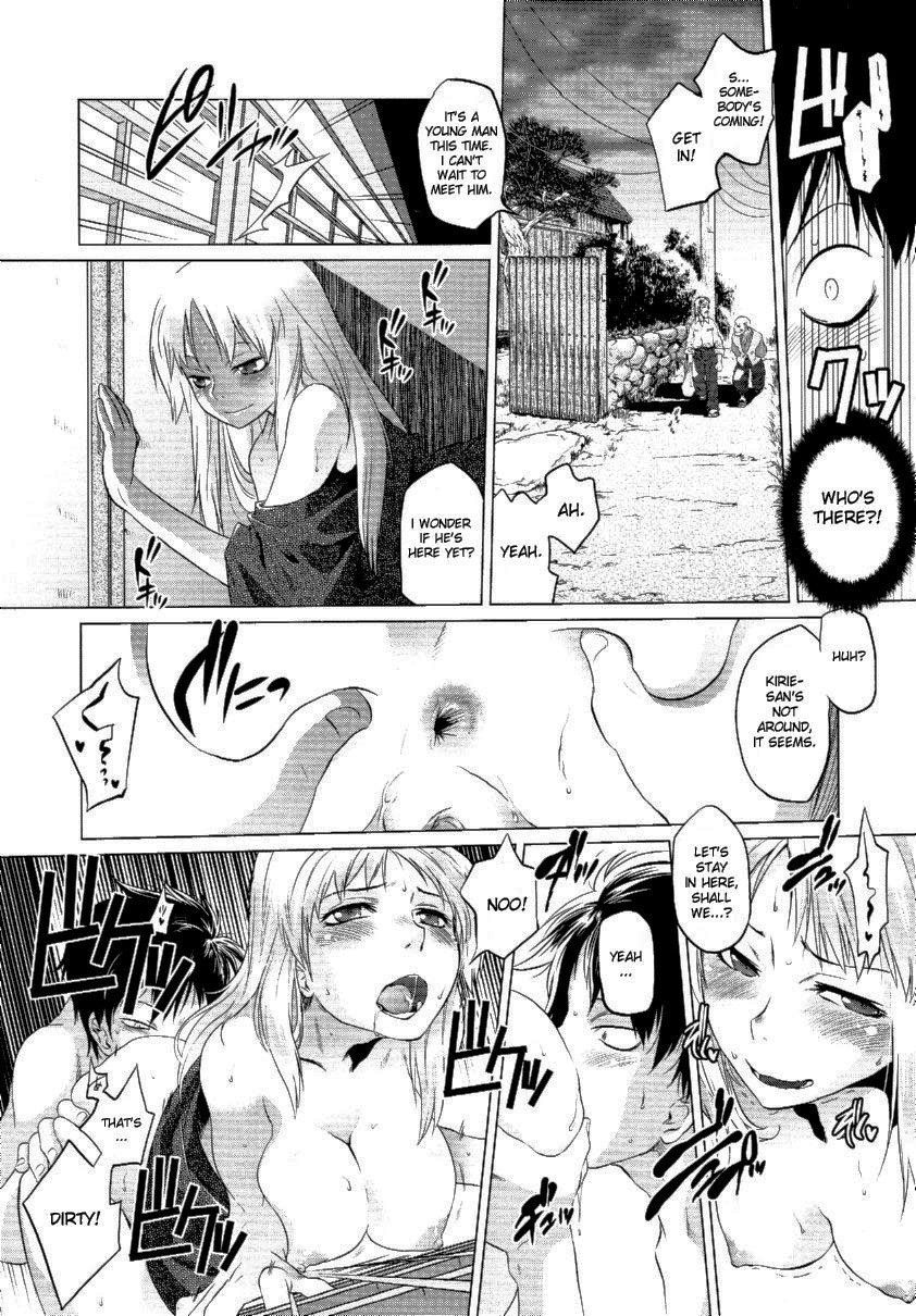 Image #12
