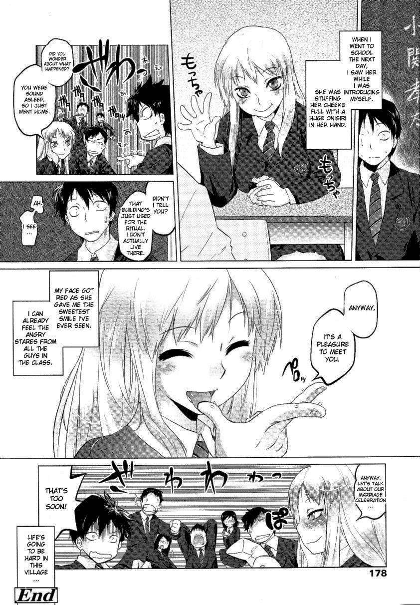 Image #20
