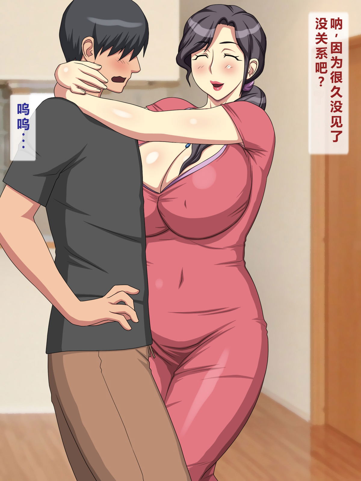 Image #10