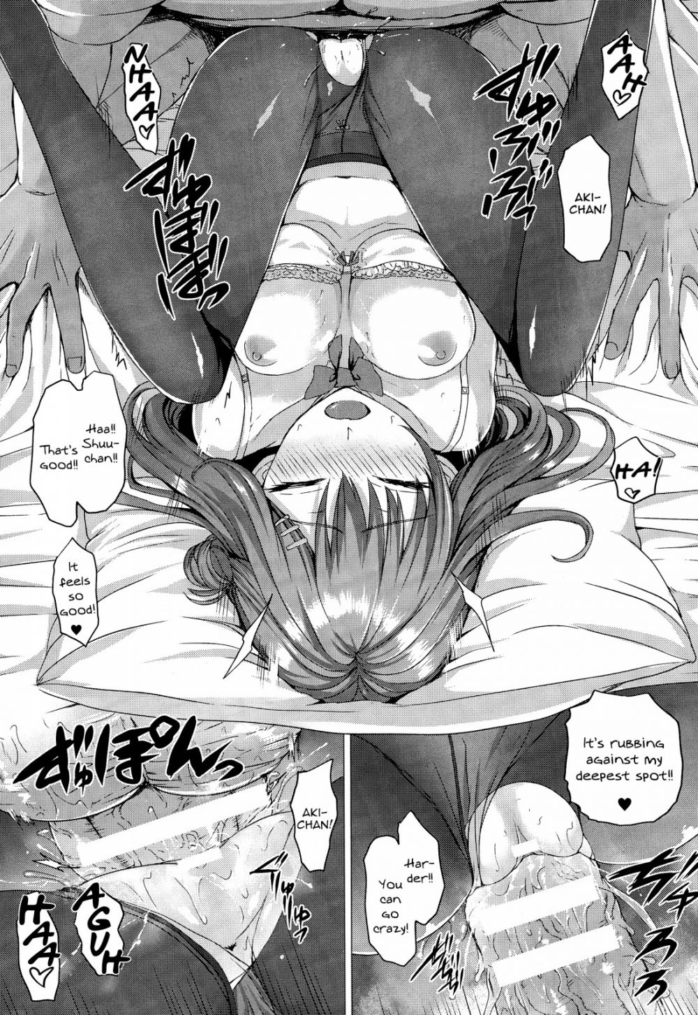 Image #13