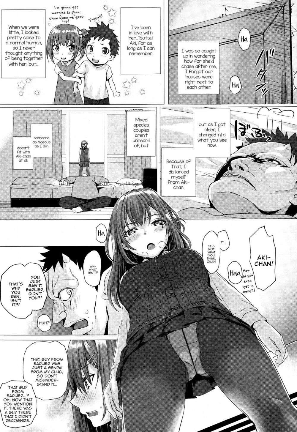 Image #3