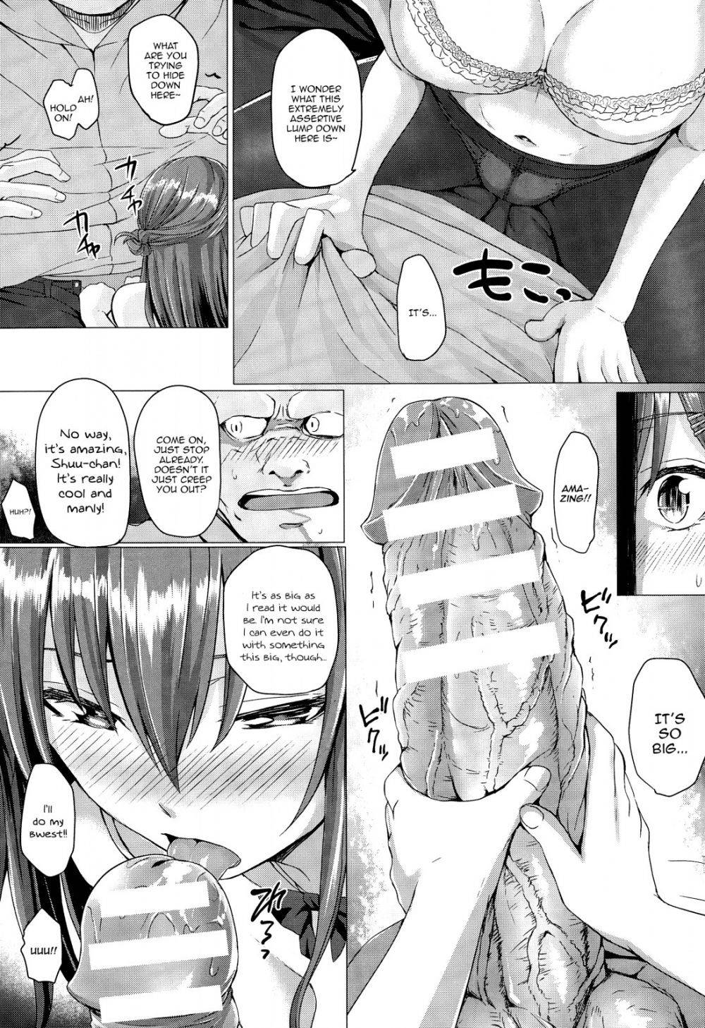 Image #5
