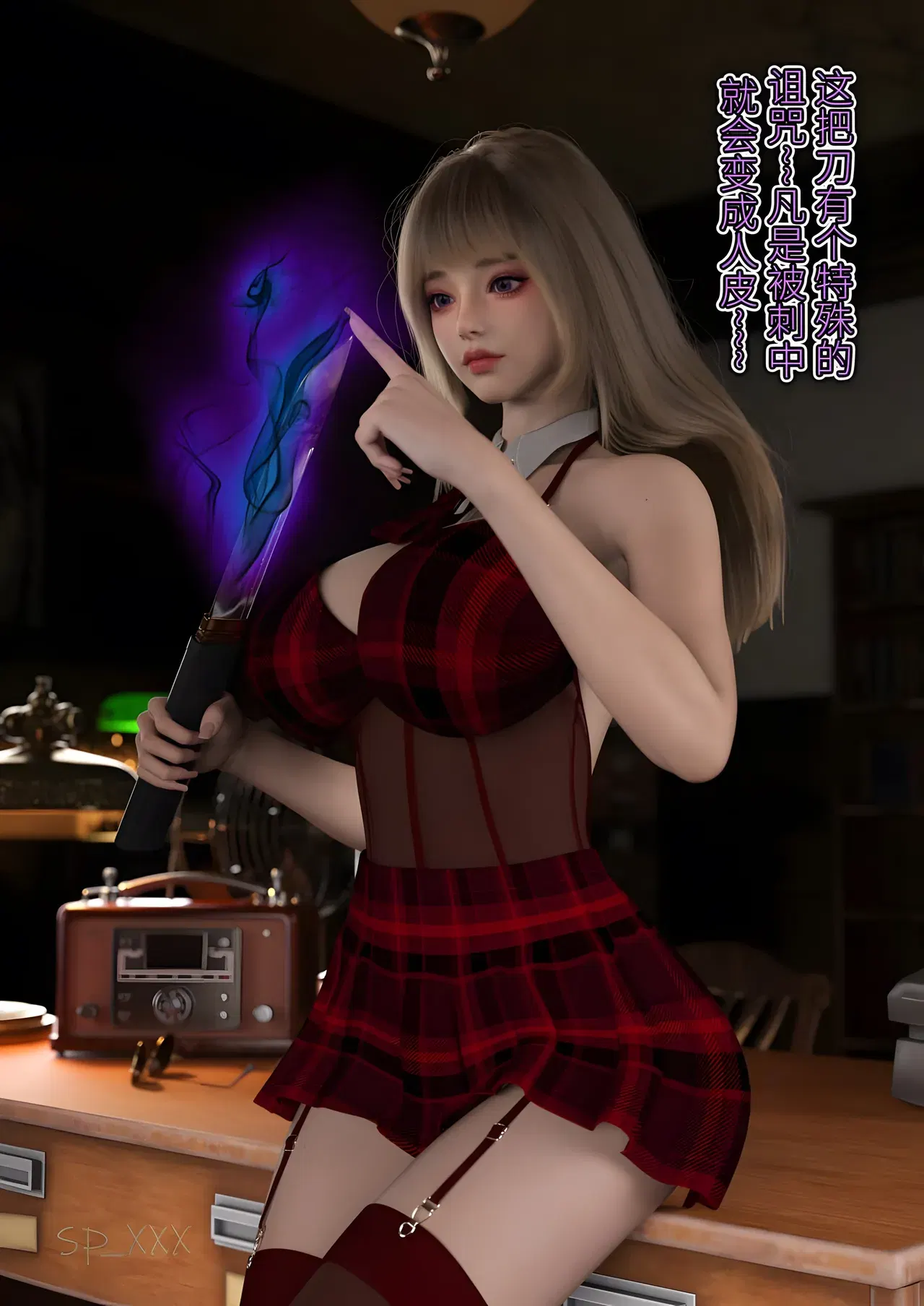 Image #18