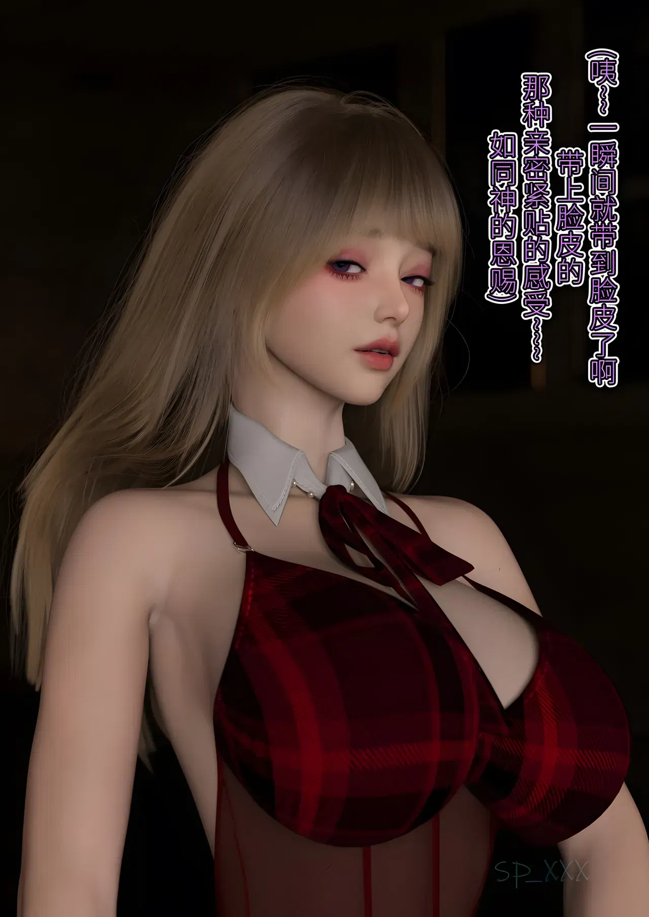 Image #43