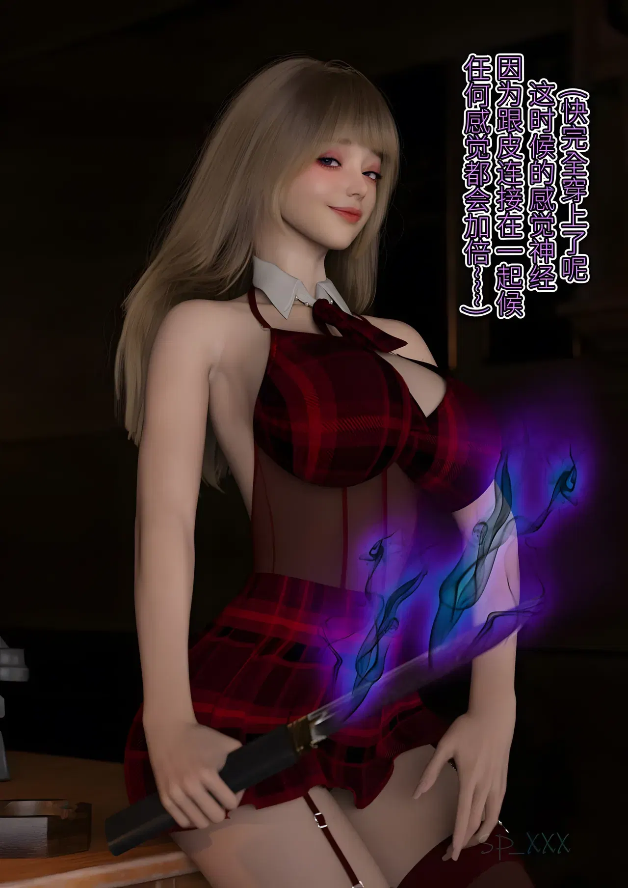 Image #45