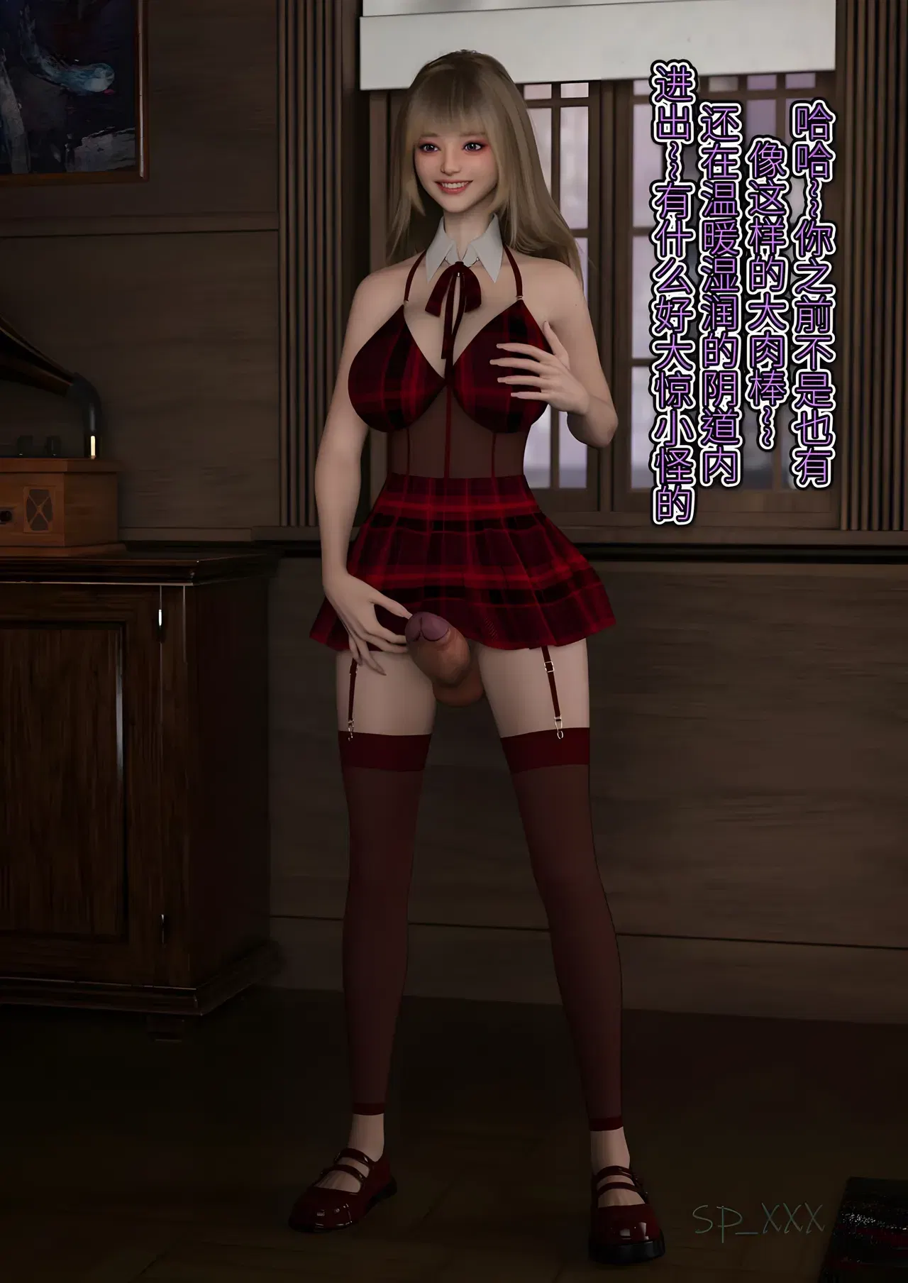 Image #77