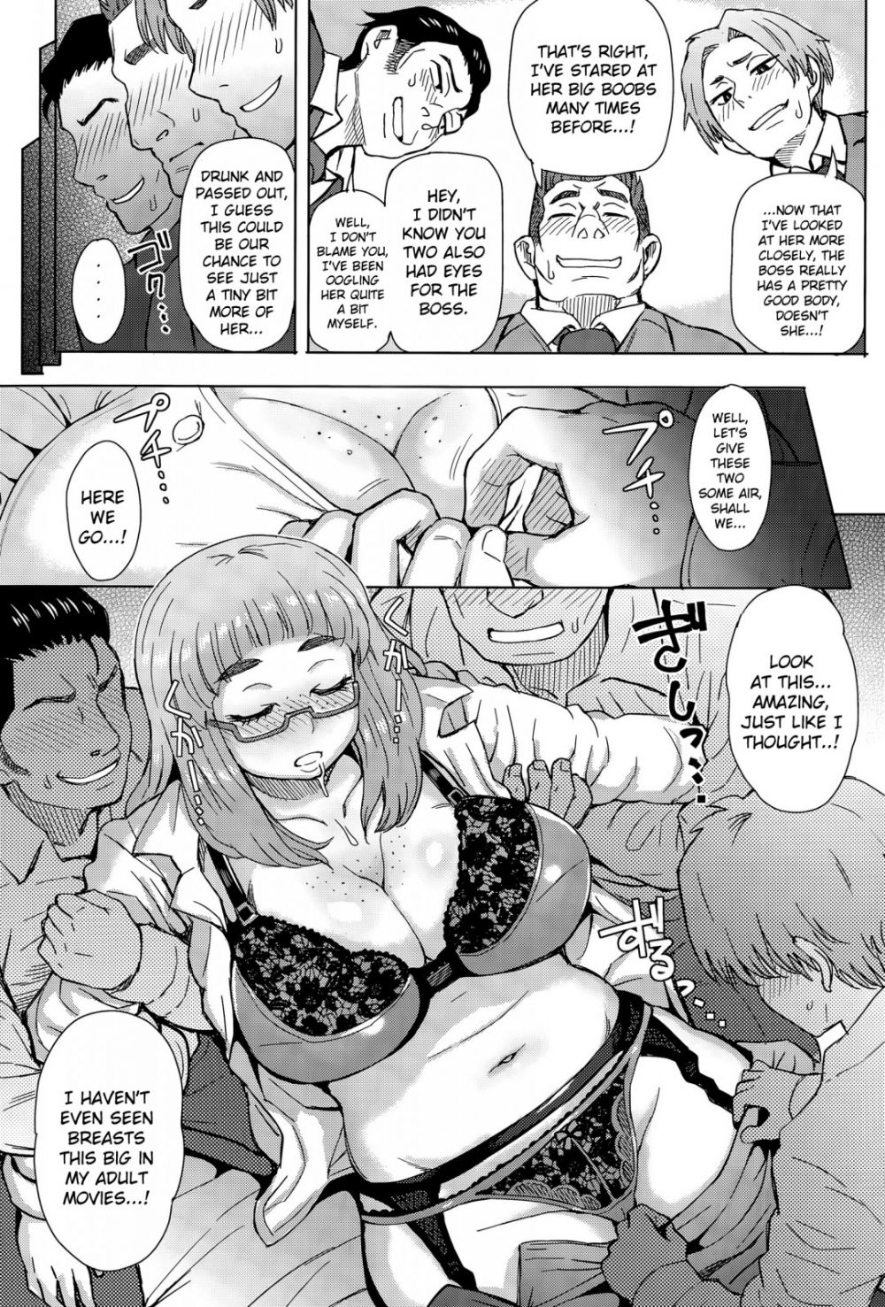 Image #5