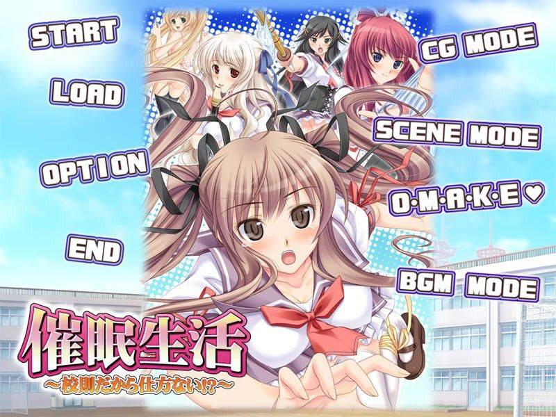 Saimin Seikatsu - Kousoku Dakara Shikatanai - Galería Hentai