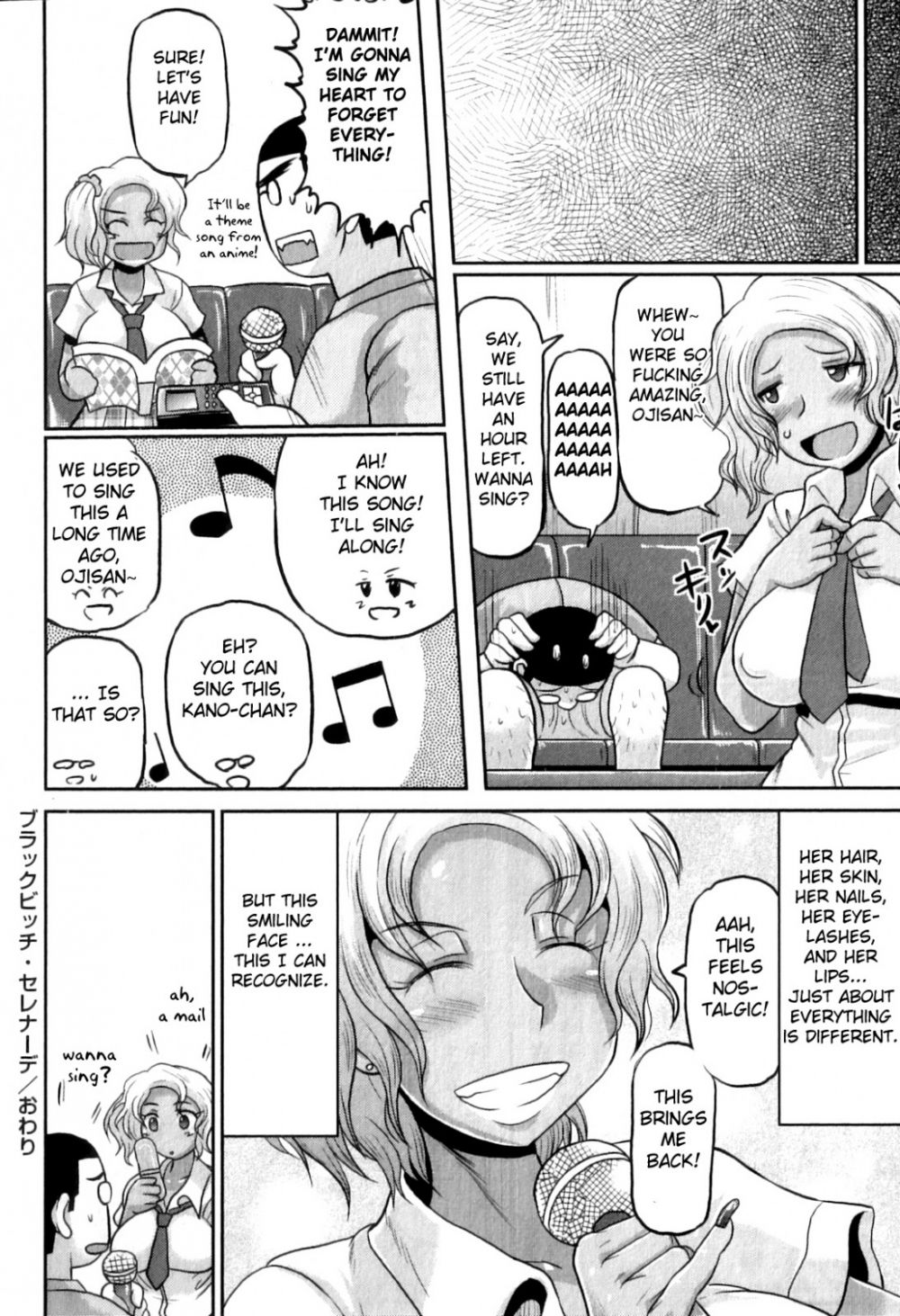 Image #18