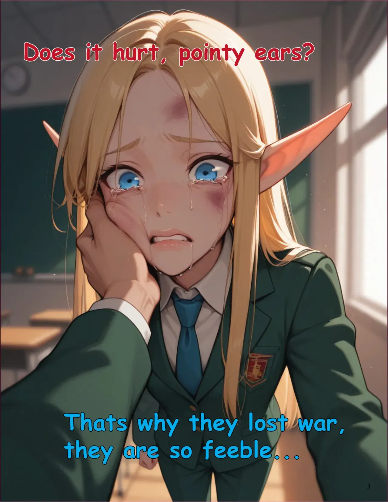 Image #3