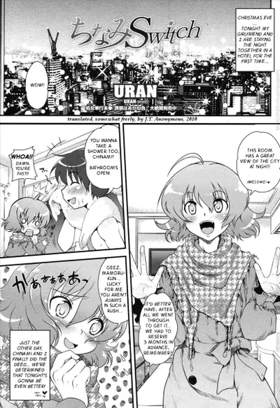 Interruptor Chinami - Galería Hentai