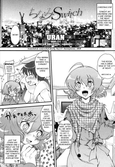 Interruptor Chinami - Galería Hentai