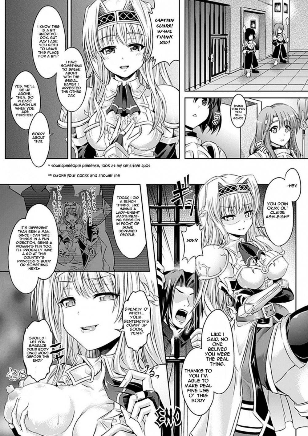 Image #14