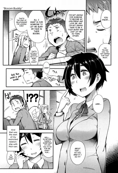 Bosom Buddy - Hentai Gallery