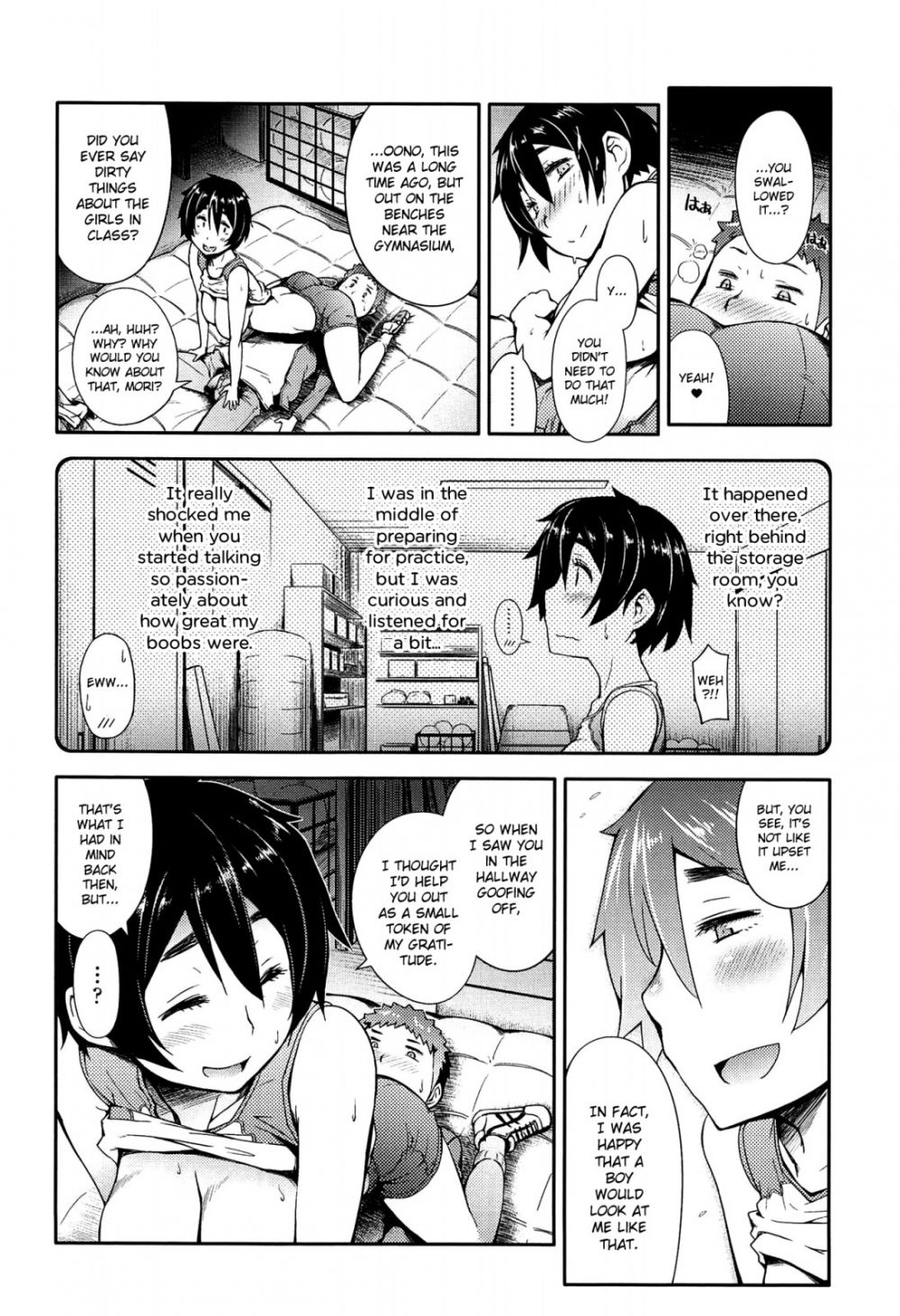 Image #14