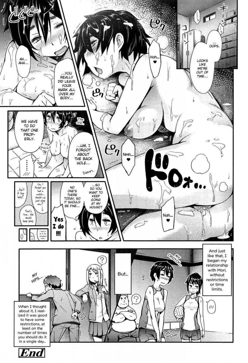 Image #25
