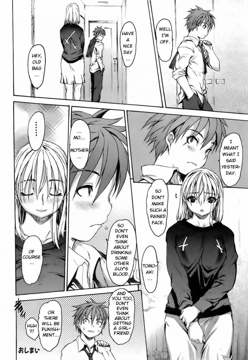 Image #16