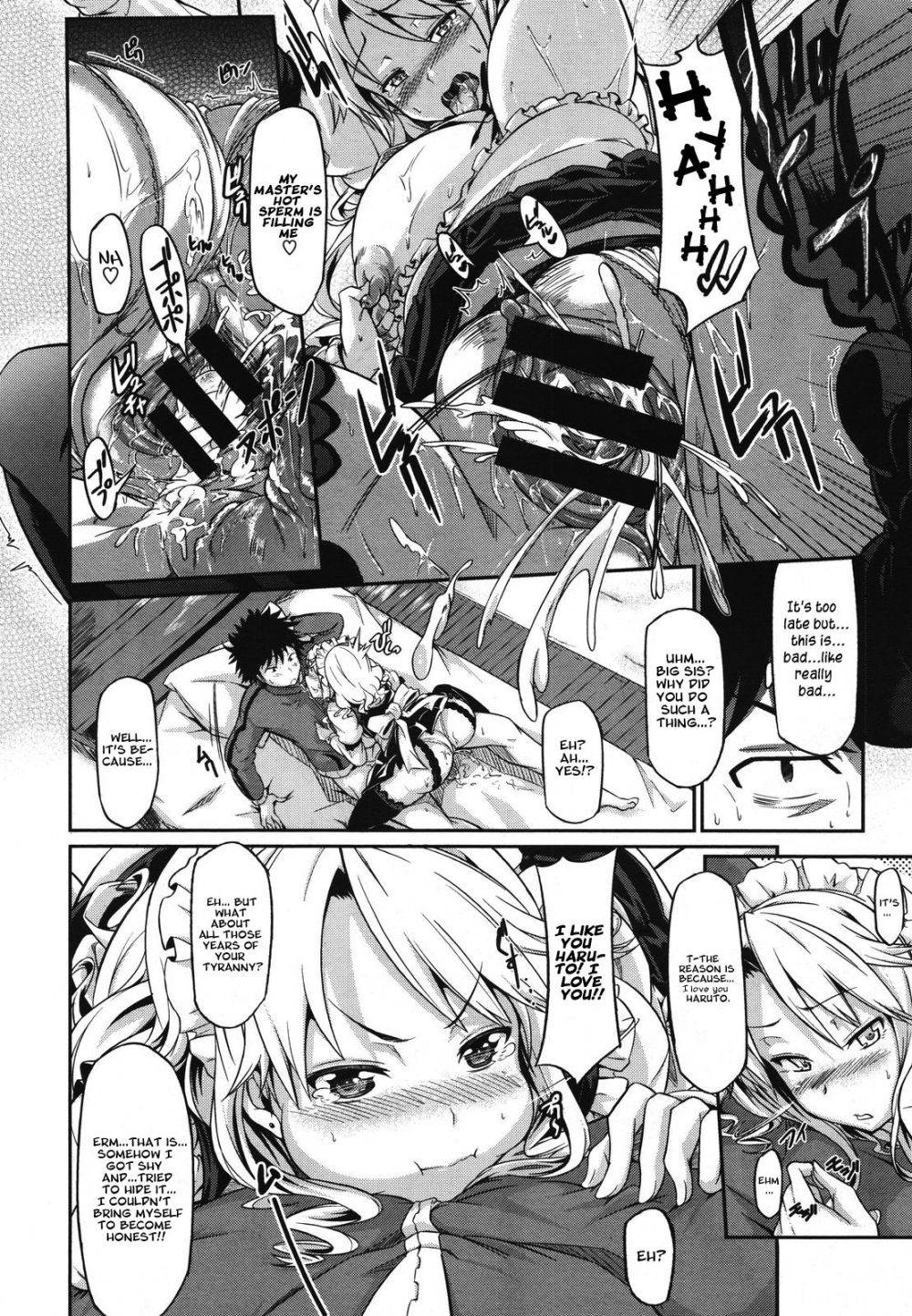 Image #20