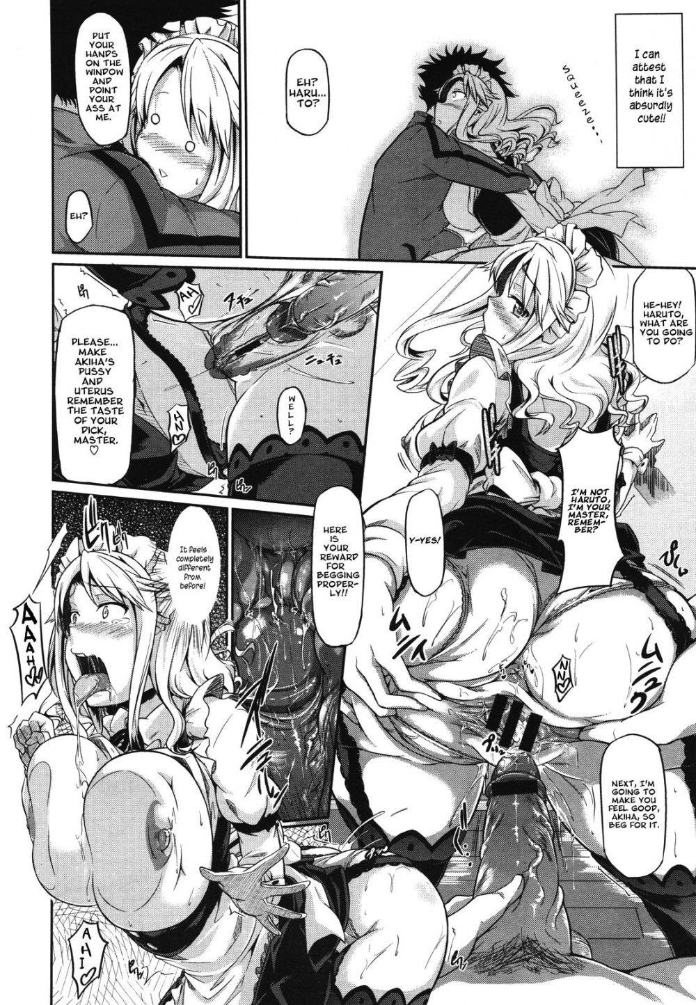 Image #22