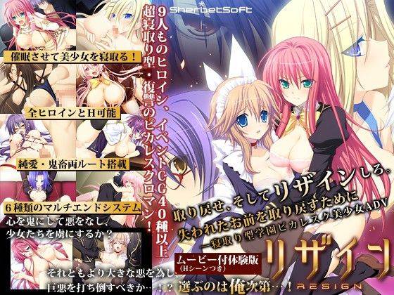 Dimita - Galería Hentai