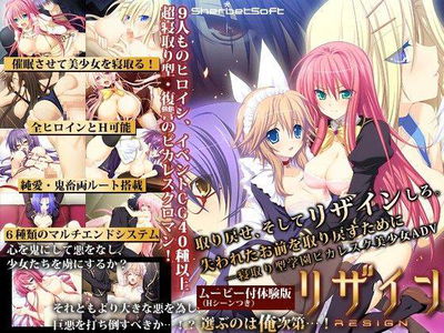 Dimita - Galería Hentai