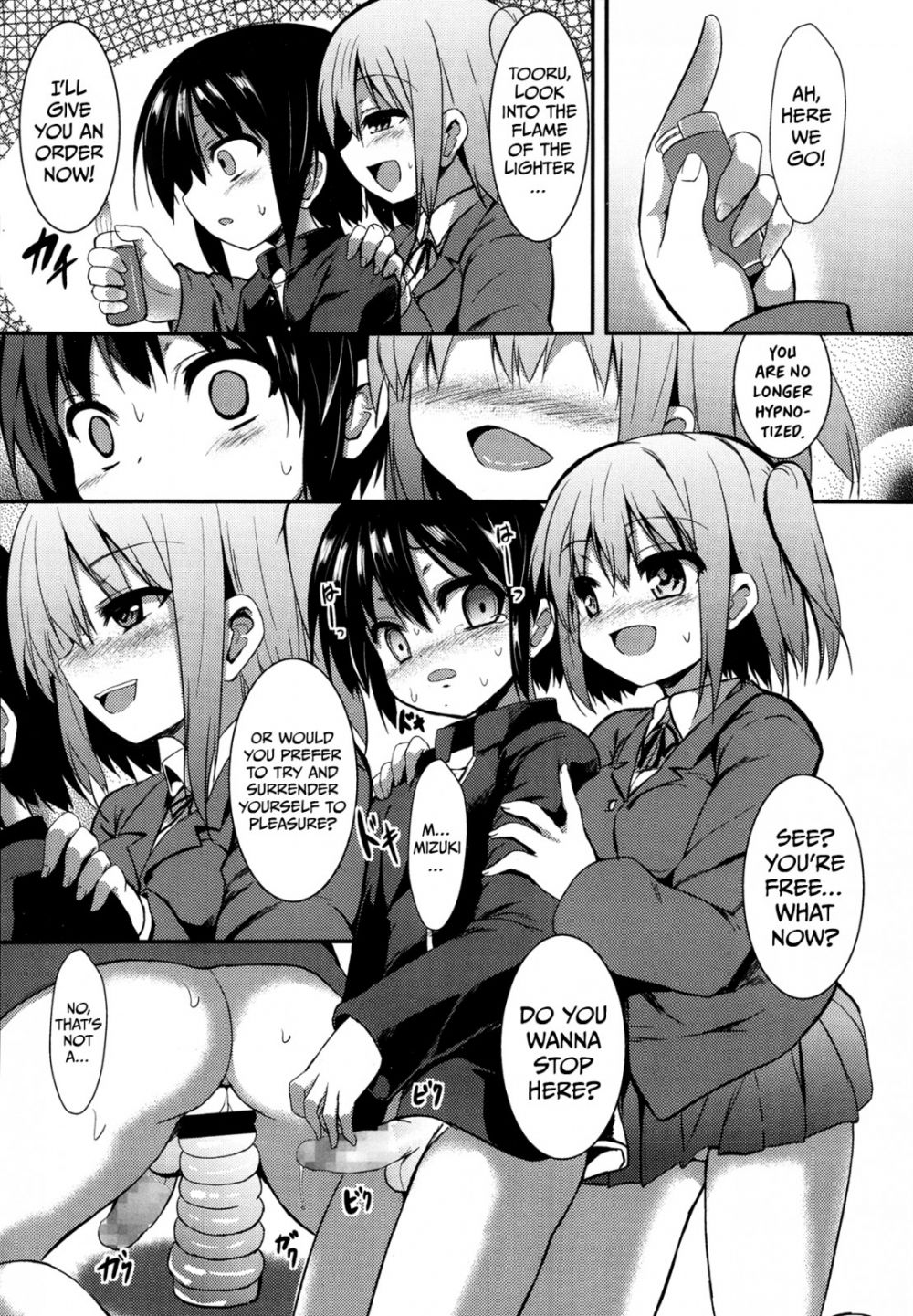 Image #10