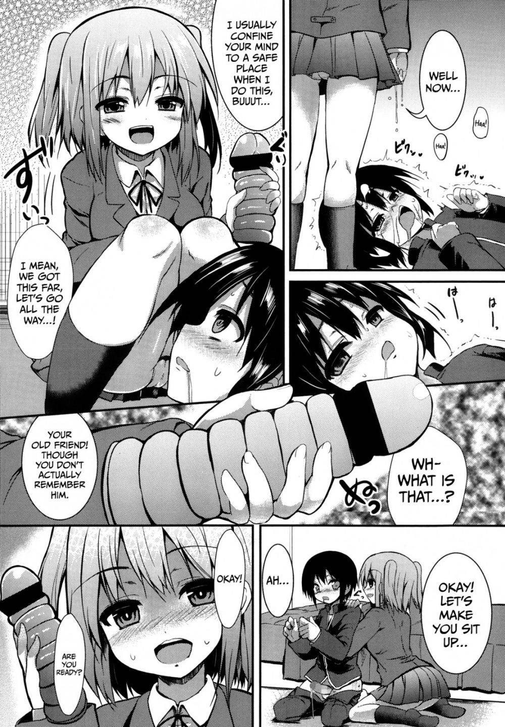 Image #8