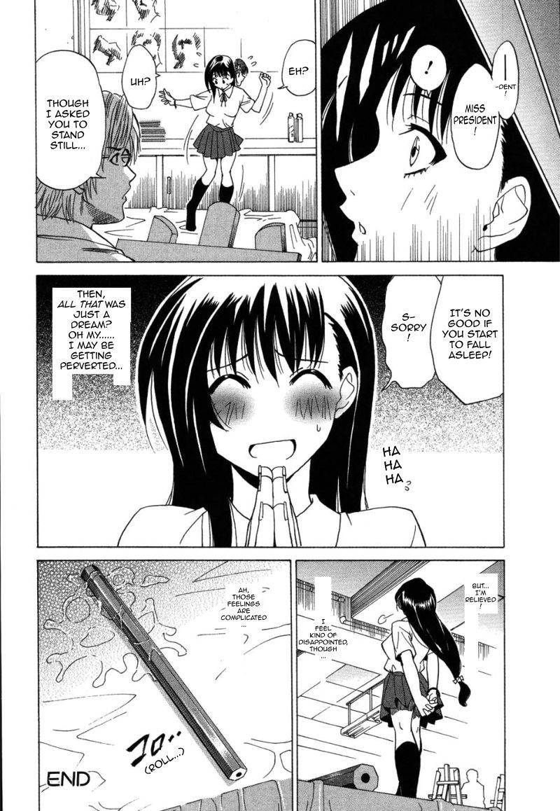 Image #20