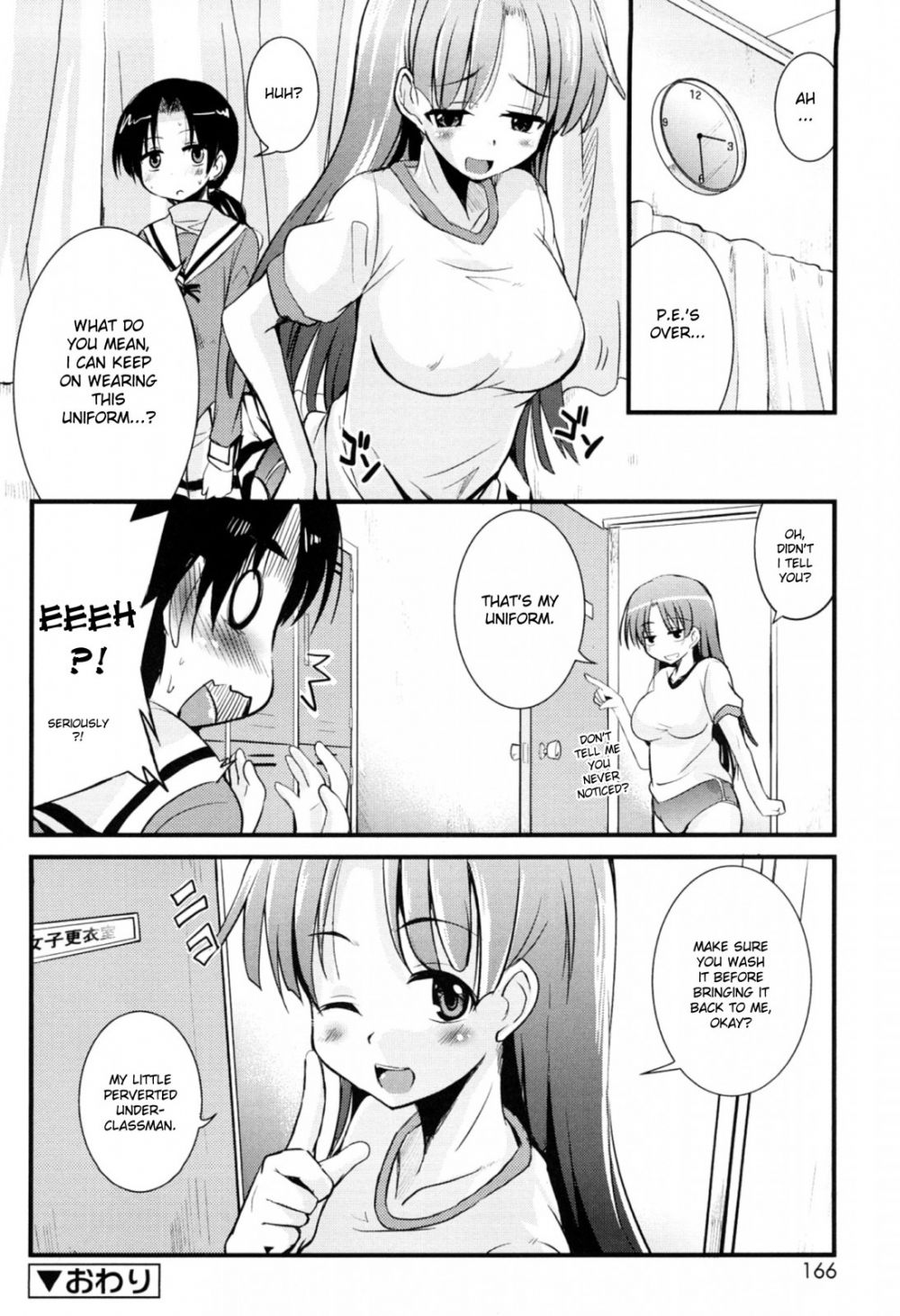 Image #20