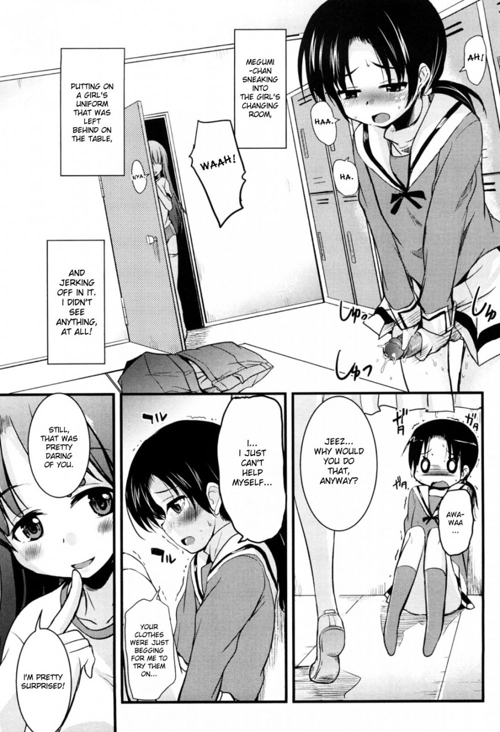 Image #3