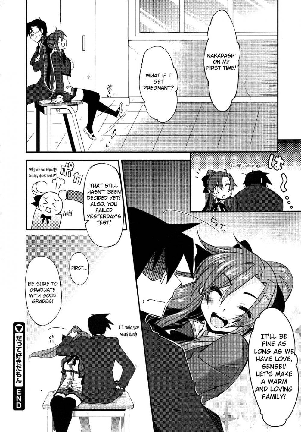 Image #20