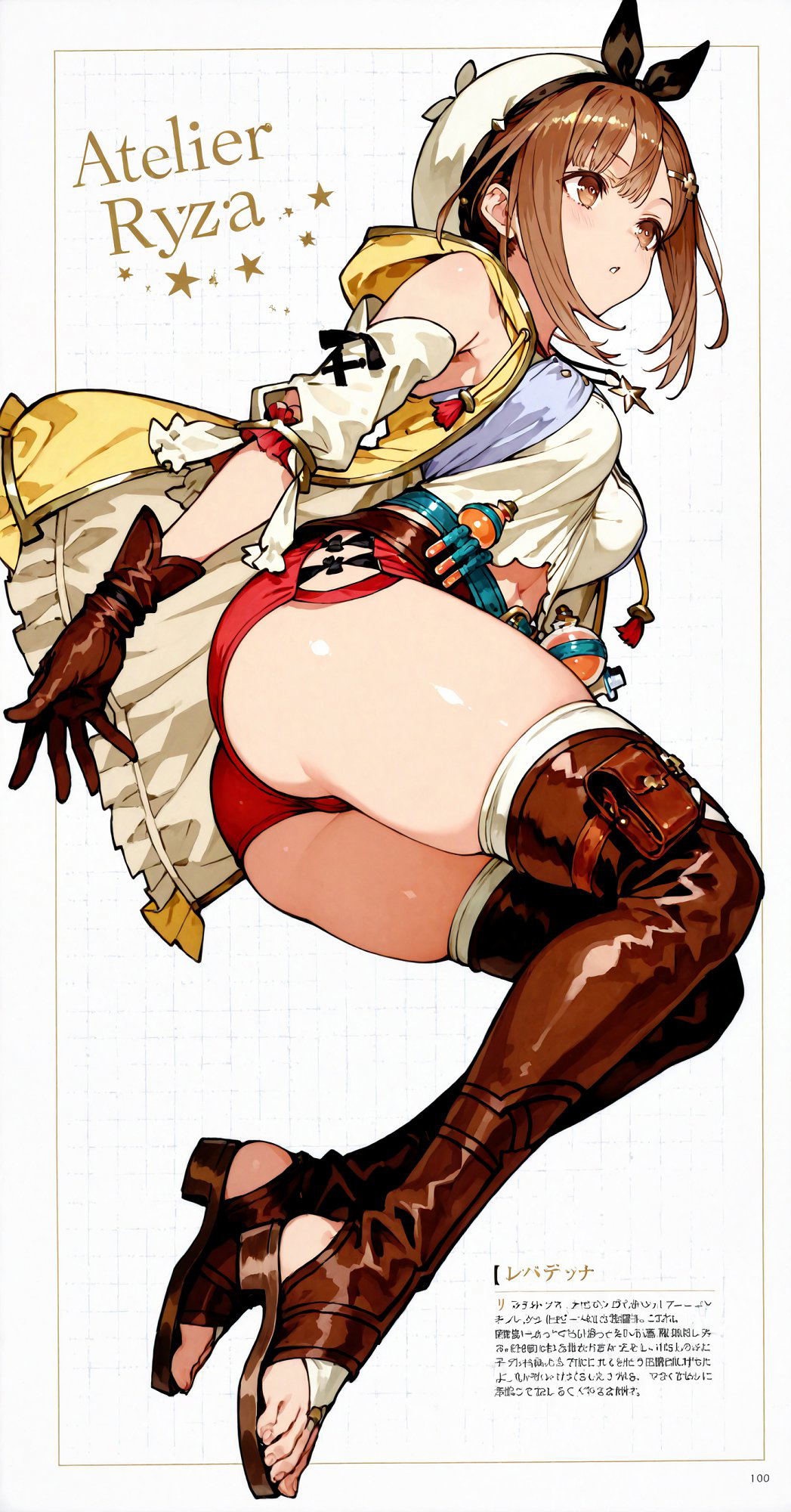 Image #129
