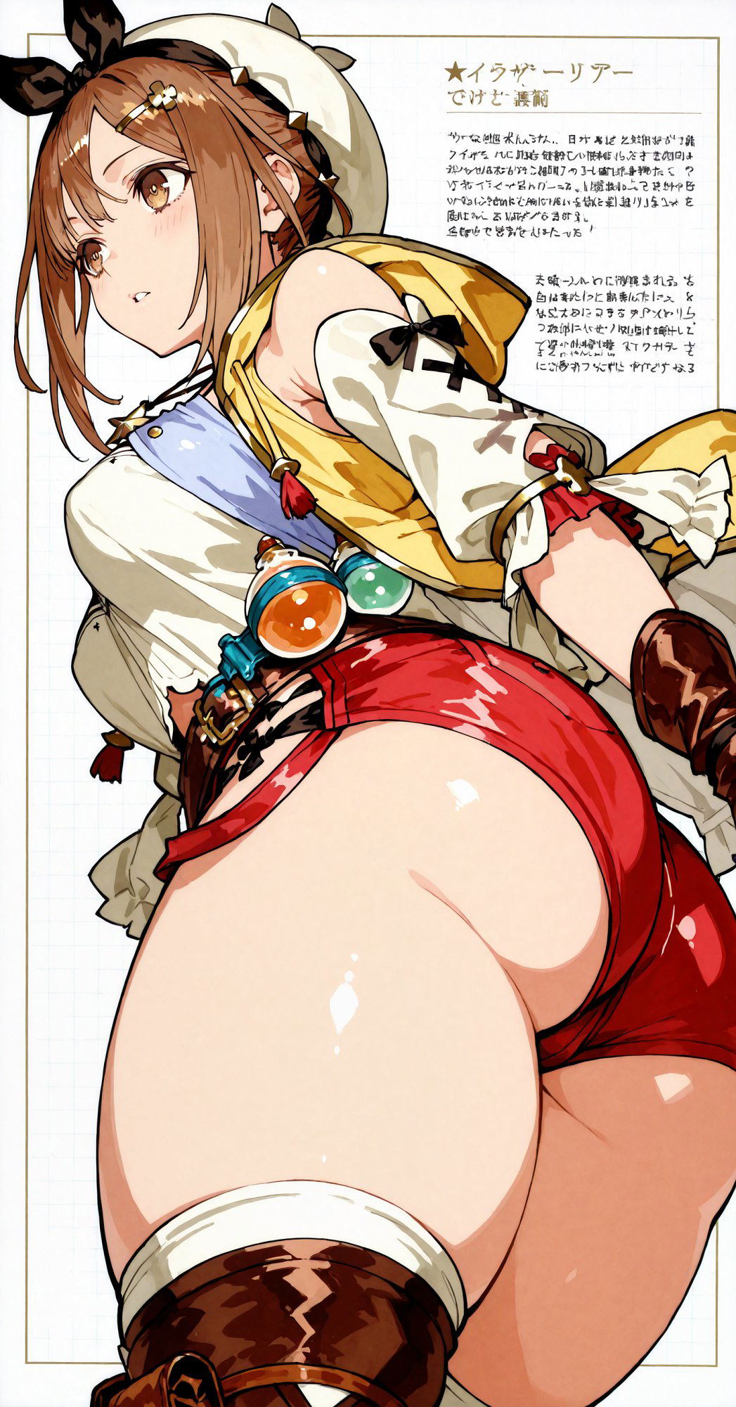 Image #135
