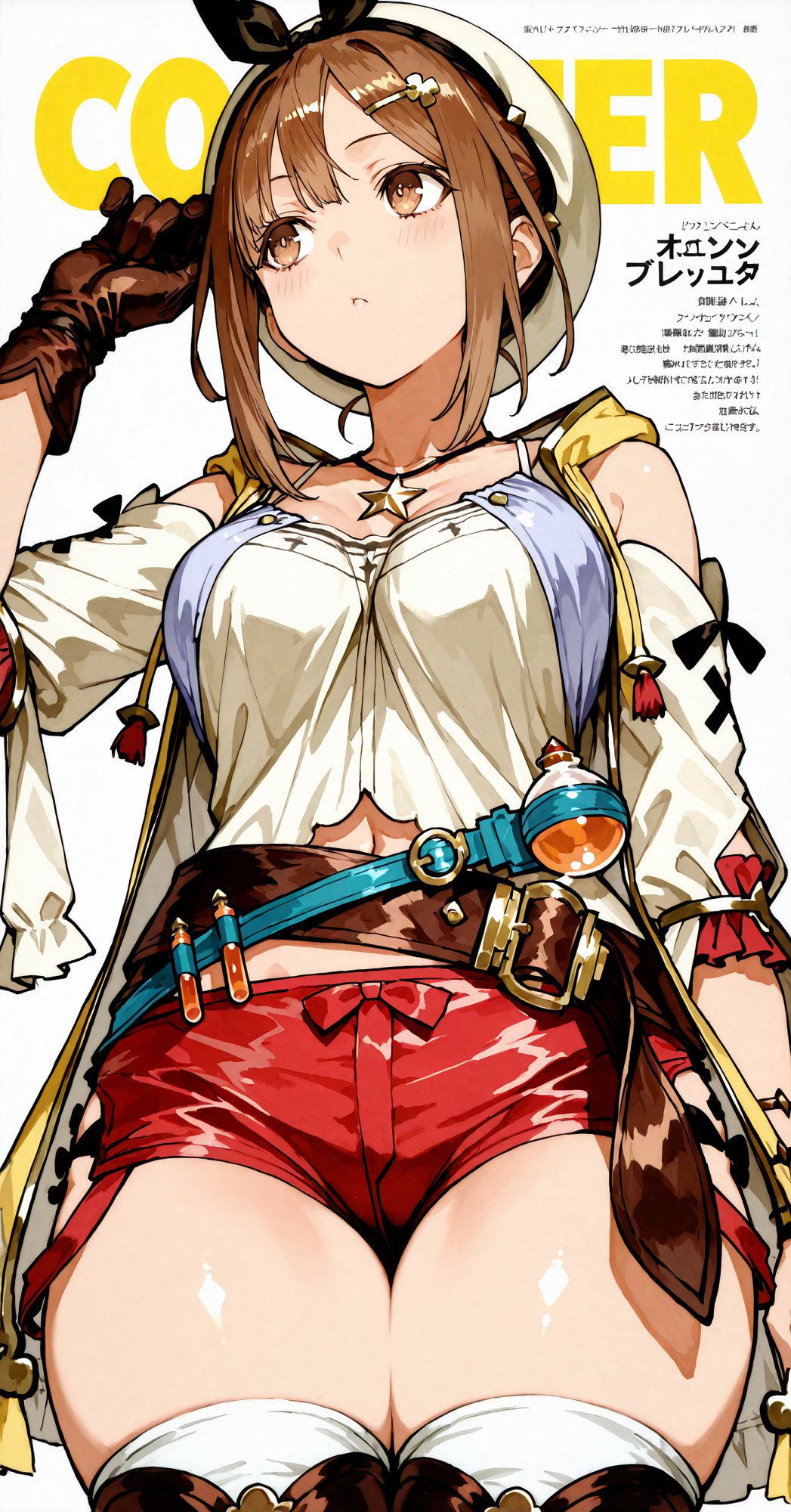 Image #143