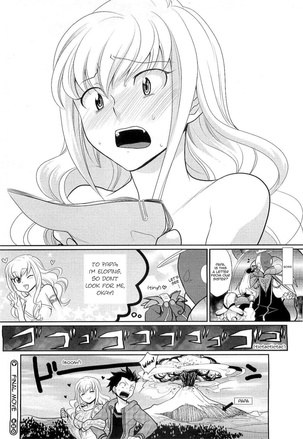 Image #16